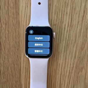 Apple Smartwatch with Pink Sand Sport Band and Gold Case